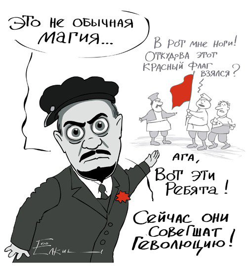 История, которая повергла меня в шок История, которая повергла меня в шок