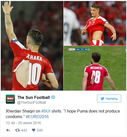 "Хорошо, что Puma не производит презервативы"