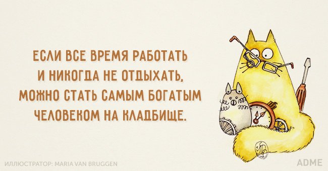 18 освежающих открыток