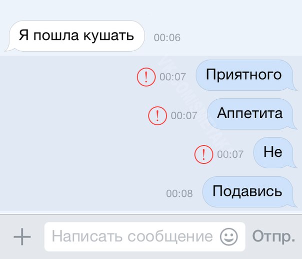 Забавные картинки