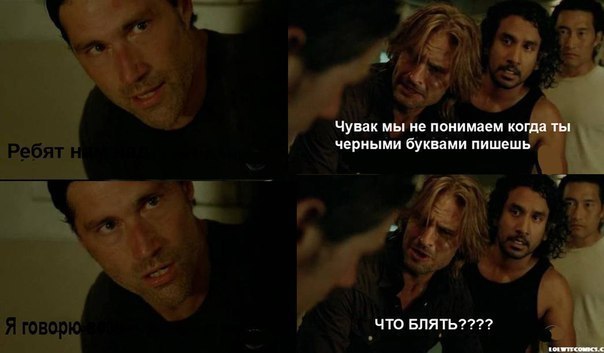 Забавные картинки