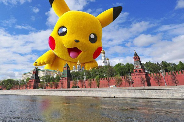 Хотите расскажу вам интересное об игре "Pokemon Go"? Хотите расскажу вам интересное об игре "Pokemon Go"?
