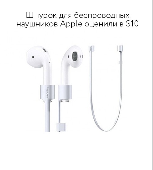 Всё новое - хорошо забытое старое Всё новое - хорошо забытое старое