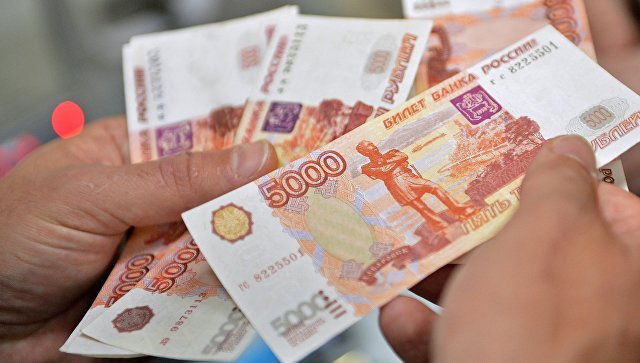 Минфин предлагает повысить НДС и нагрузку на зарплаты Минфин предлагает повысить НДС и нагрузку на зарплаты
