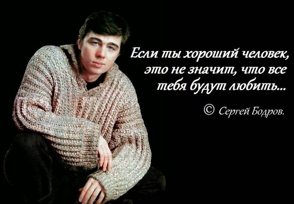 14 лет назад мы все потеряли брата 14 лет назад мы все потеряли брата