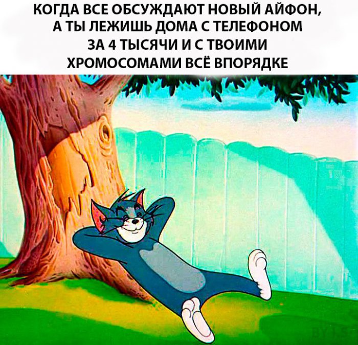 Новинки от Apple: смешные комментарии из соцсетей