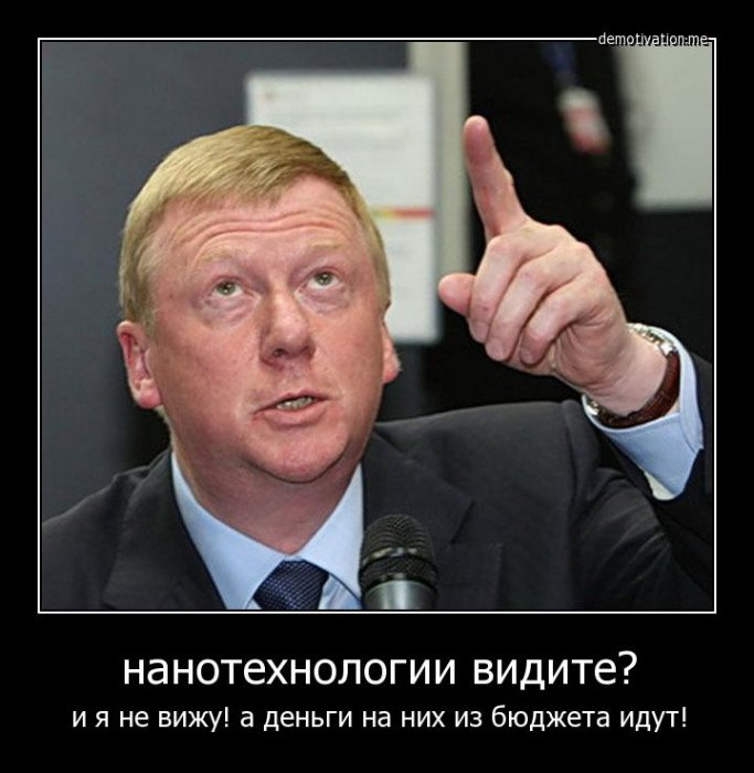 Учимся считать %%