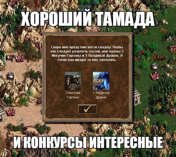 Забавные картинки