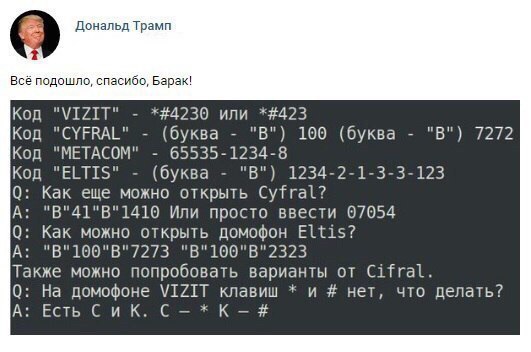 Забавные картинки