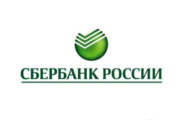 Перевод денег через Сбербанк on-line Перевод денег через Сбербанк on-line