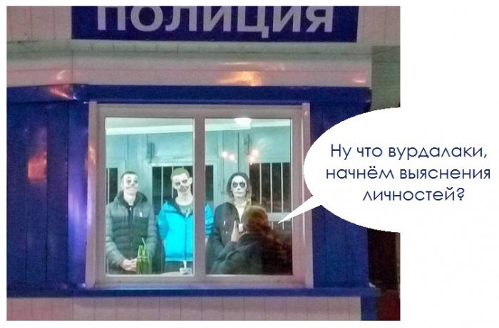 Забавные картинки