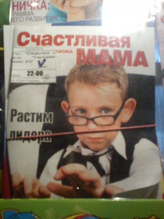 Забавные картинки