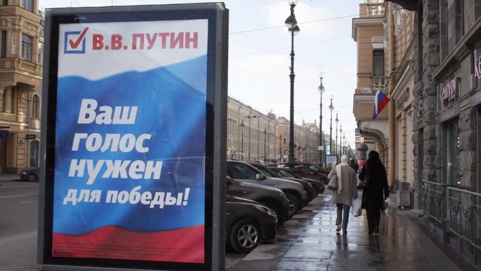 Простые рецепты: чем Кремль заманит россиян на выборы Путина