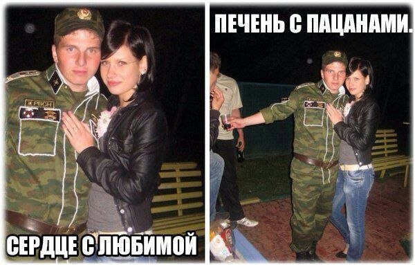 Забавные картинки