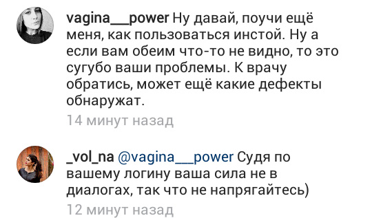 Забавные картинки