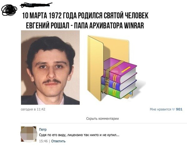Забавные картинки