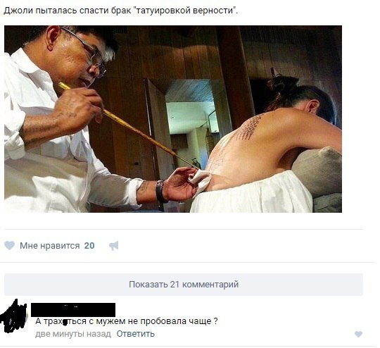 Забавные картинки
