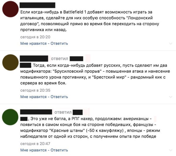 Забавные картинки