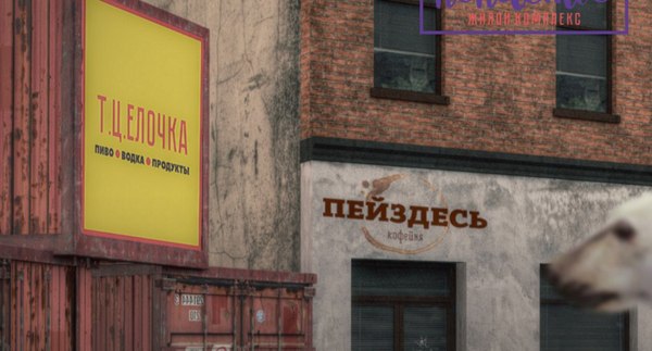 Забавные картинки