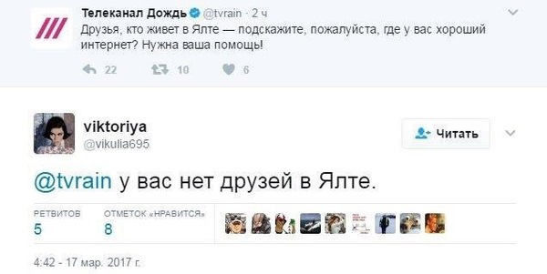 Забавные картинки