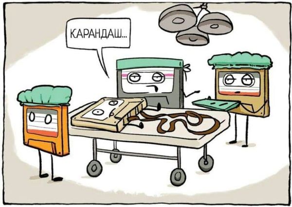 Забавные картинки