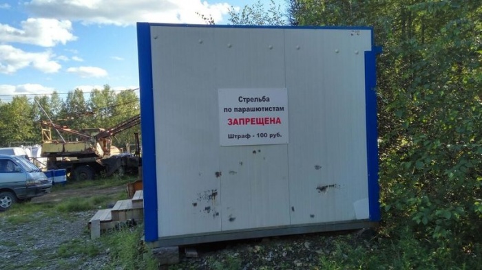 Забавные картинки