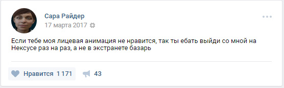 Забавные картинки