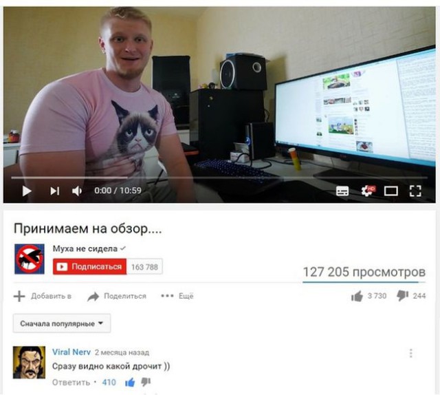 Забавные картинки