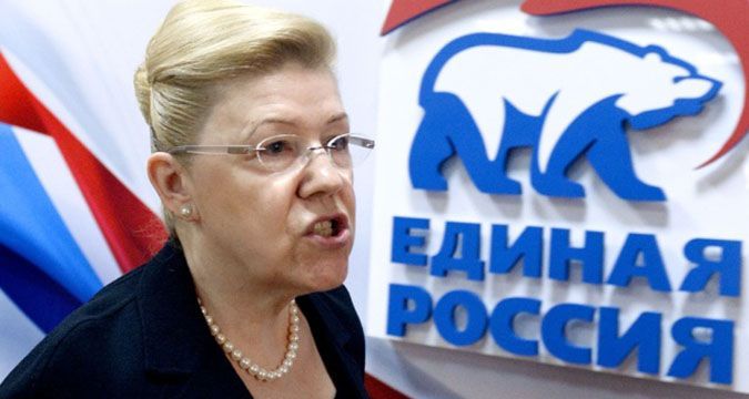 Мизулина припугнула штрафами за участие в митинге Навального Мизулина припугнула штрафами за участие в митинге Навального