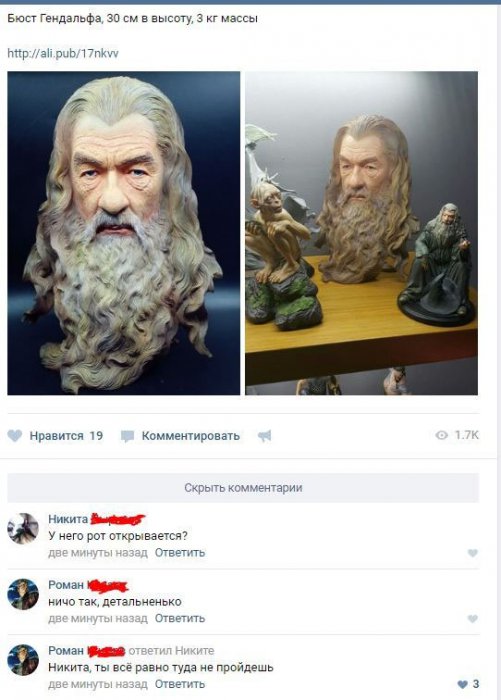 Забавные картинки