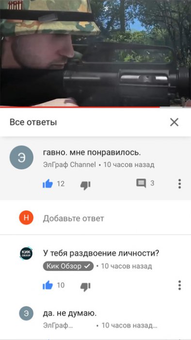 Забавные картинки
