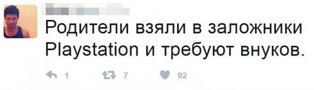 Забавные картинки