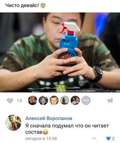 Забавные картинки