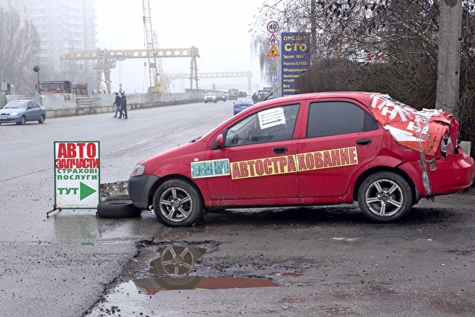 В России вводятся новые правила ОСАГО. Что нужно знать? В России вводятся новые правила ОСАГО. Что нужно знать?