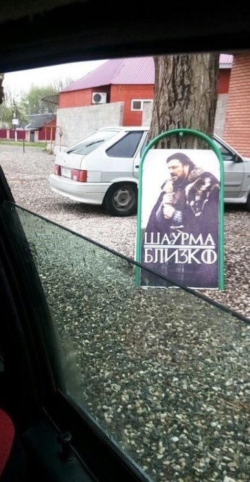Забавные картинки