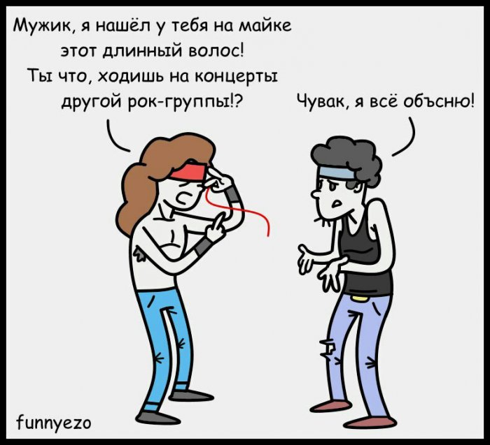 Забавные картинки