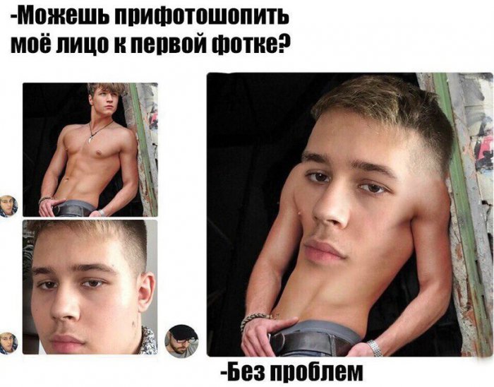 Забавные картинки