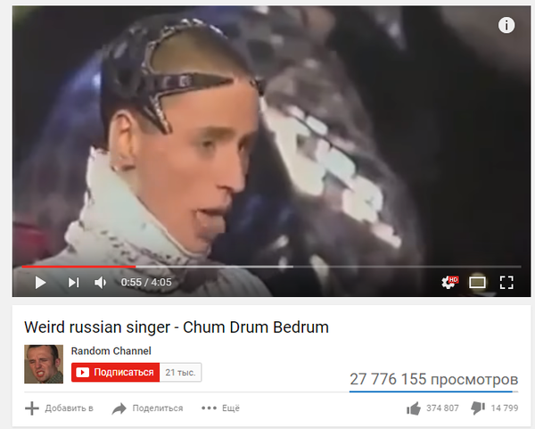 Забавные картинки