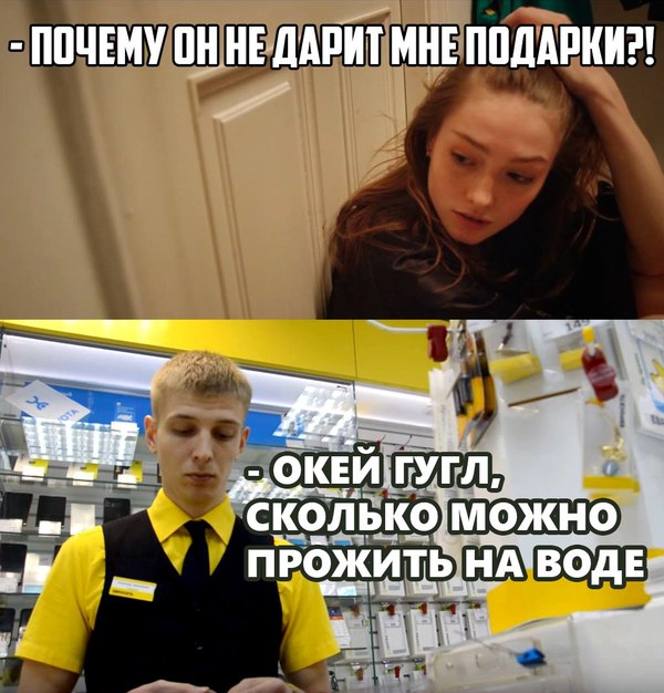 Забавные картинки