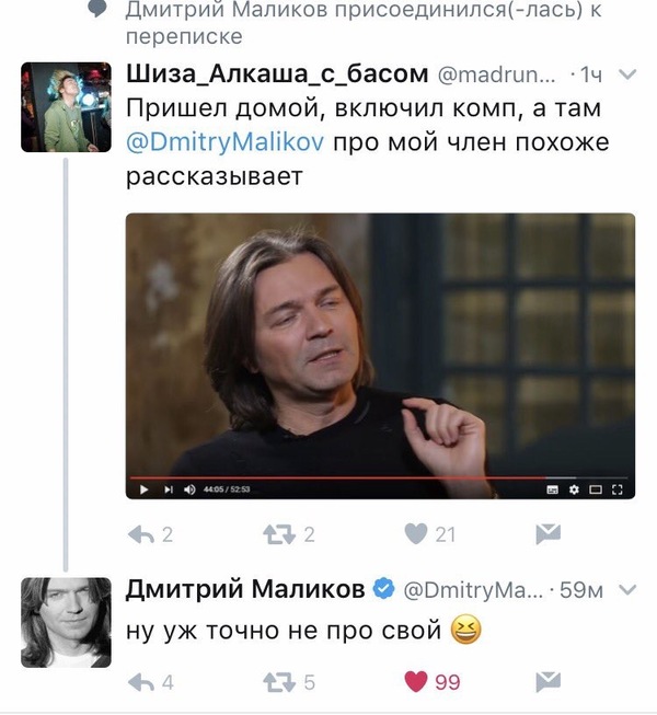 Забавные картинки