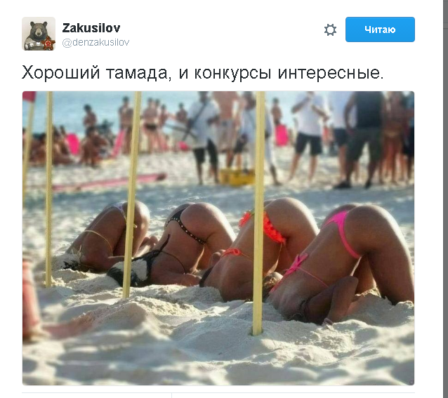 Забавные картинки