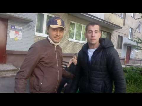 Стоямба!