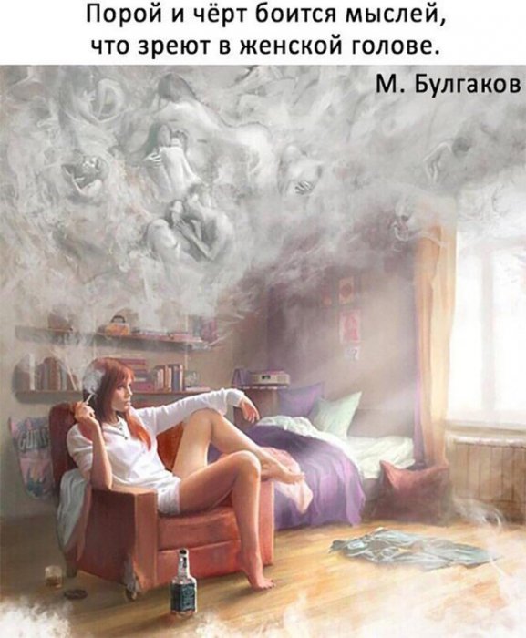 Забавные картинки