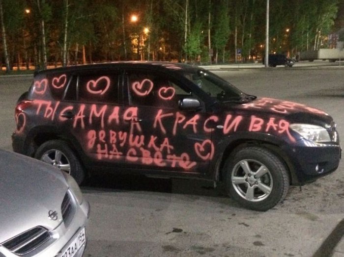 Забавные картинки