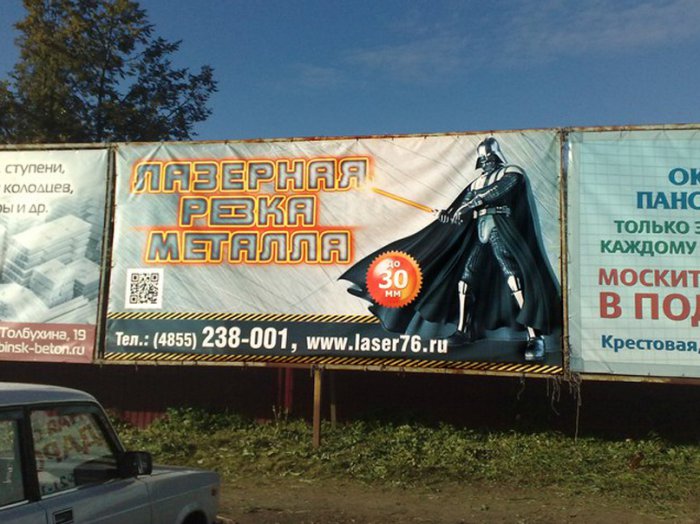 Забавные картинки