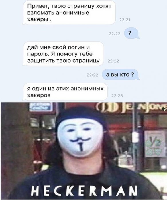 Забавные картинки