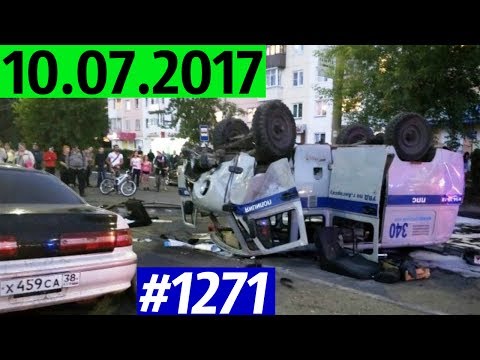 Дорожные войны №1271