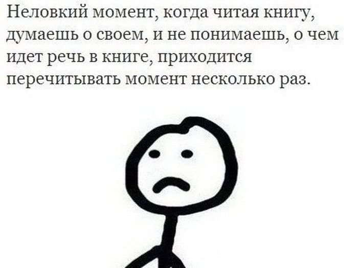 Русский язык деградирует? Русский язык деградирует?