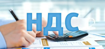 Россиянам добавят 18% к стоимости покупок из зарубежных интернет-магазинов, а посылки будут вскрывать для оценки товара Россиянам добавят 18% к стоимости покупок из зарубежных интернет-магазинов, а посылки будут вскрывать для оценки товара