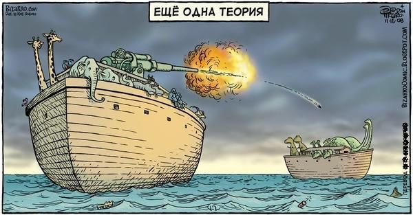 15 признаков псевдо-науки в статье, книге, телепередаче, веб-сайте 15 признаков псевдо-науки в статье, книге, телепередаче, веб-сайте